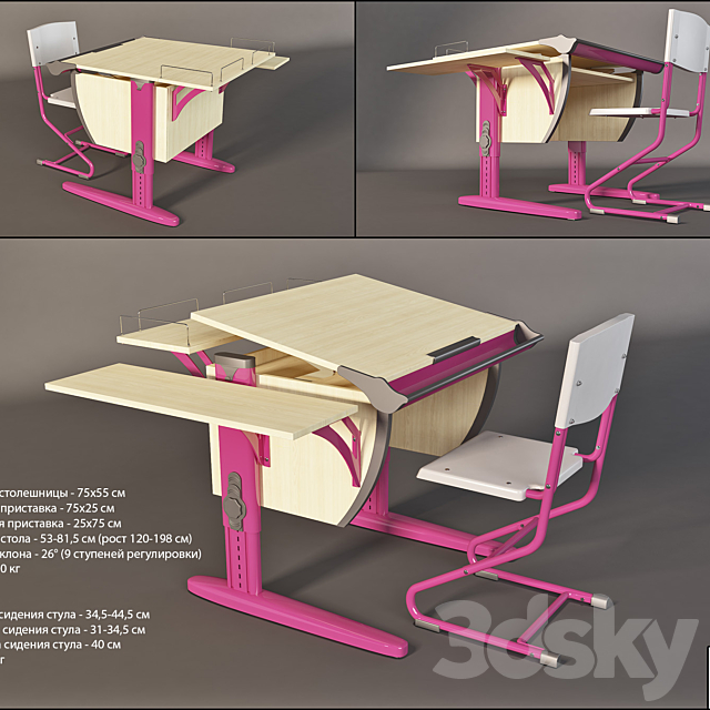 PARTA DEMI D-14-02 with Chair (Maple-pink) 3DSMax File - thumbnail 1