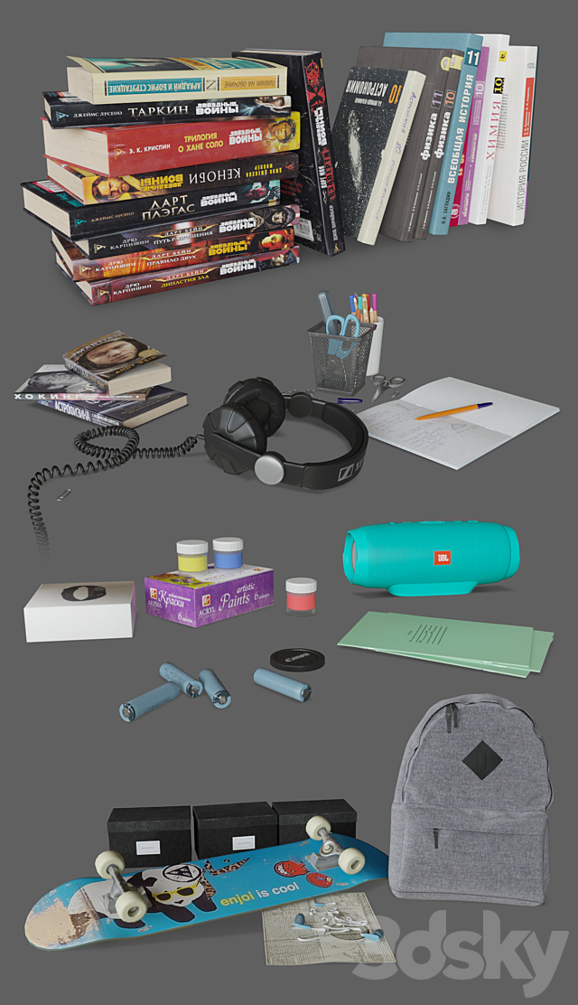 Table is not very neat schoolboy 3DSMax File - thumbnail 2