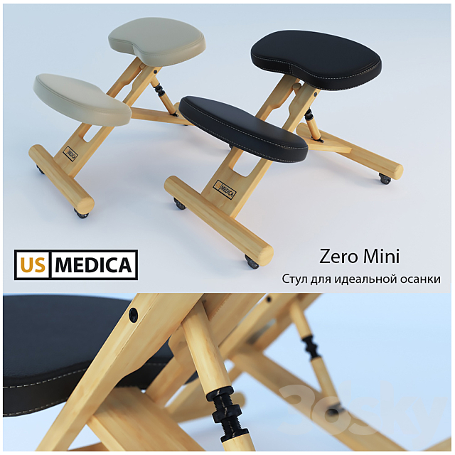 US MEDICA Zero Mini. Chair for perfect posture 3DSMax File - thumbnail 1