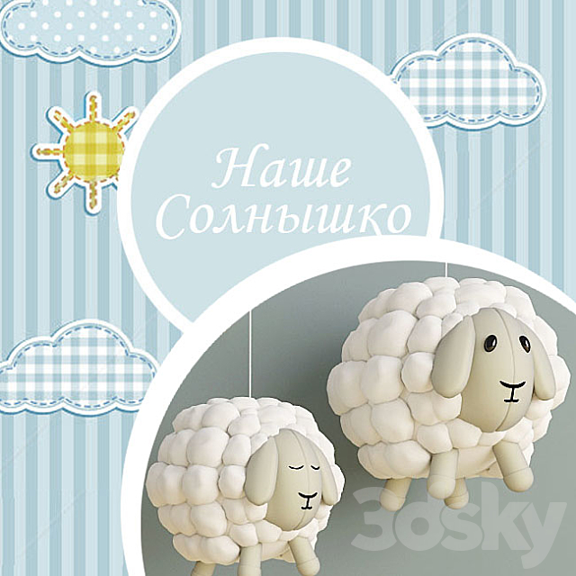 lambs for baby 3DSMax File - thumbnail 2