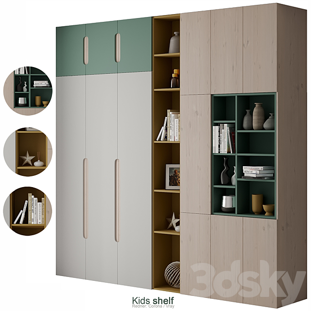 Kirds shelf 3ds Max - thumbnail 1