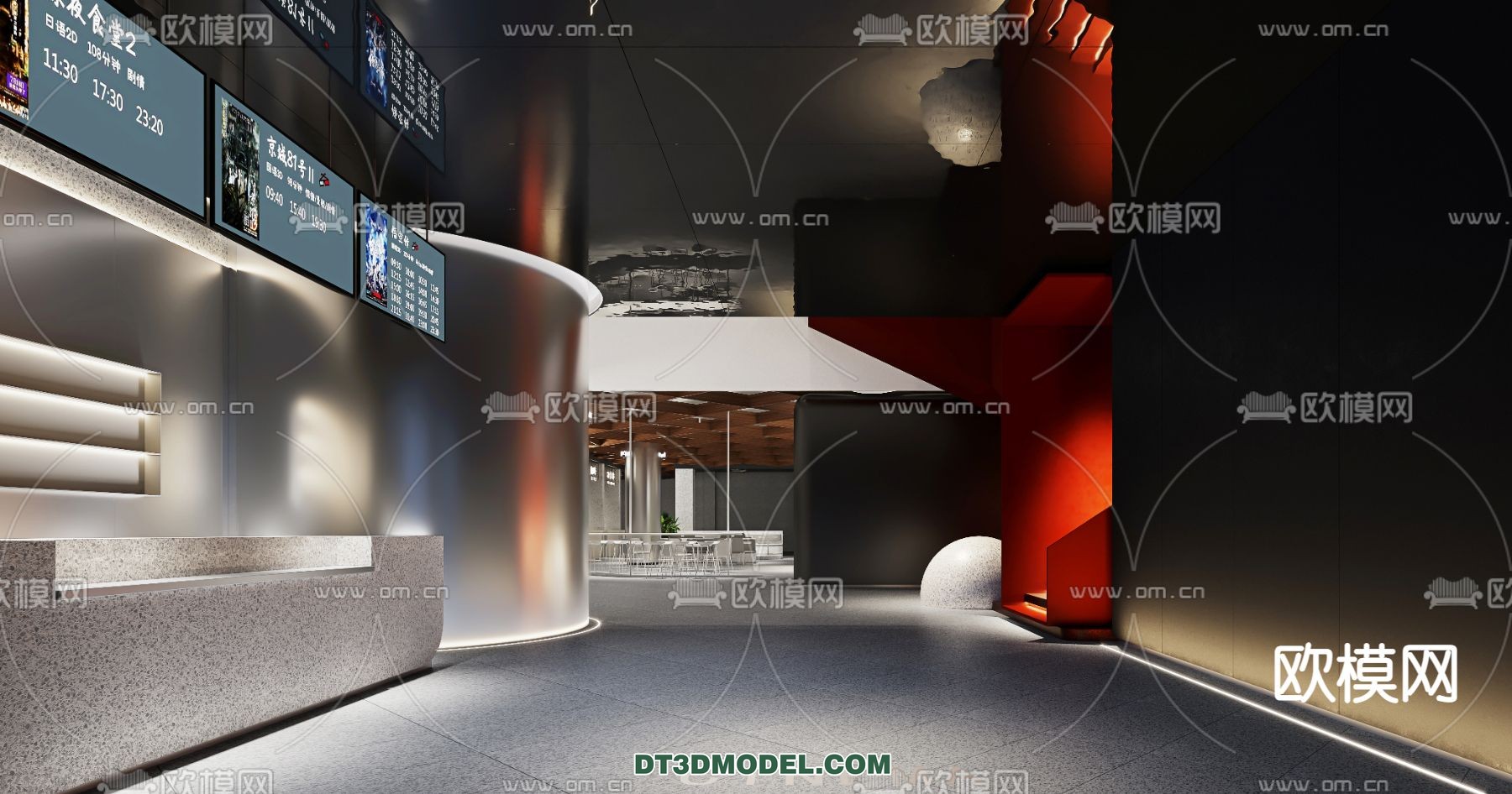 Cinema 3D Scenes – Movie Theater 3D Models – 028 - thumbnail 1