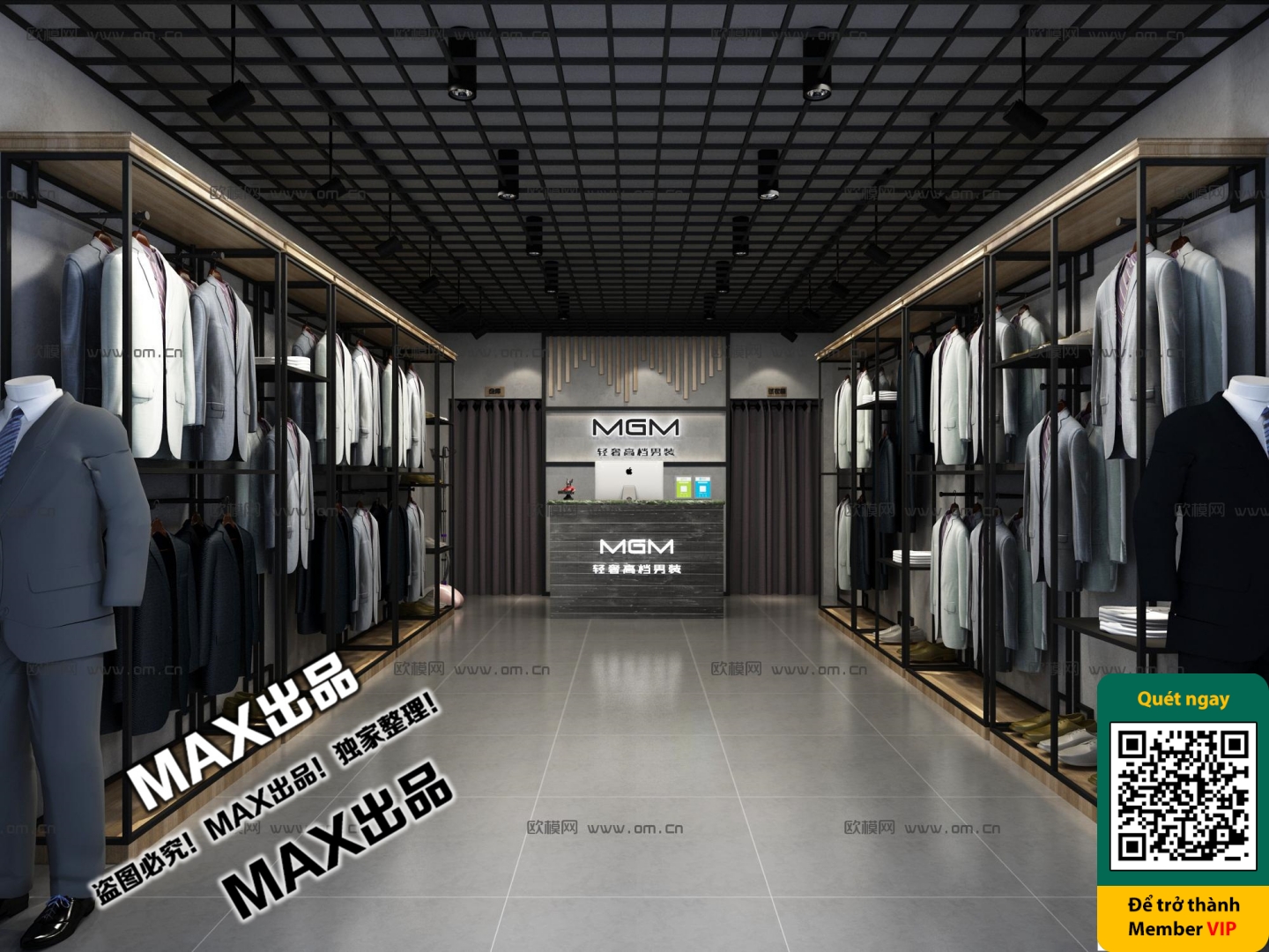 CLOTHING STORE – VRAY / CORONA – 3D MODEL – 6311 - thumbnail 1