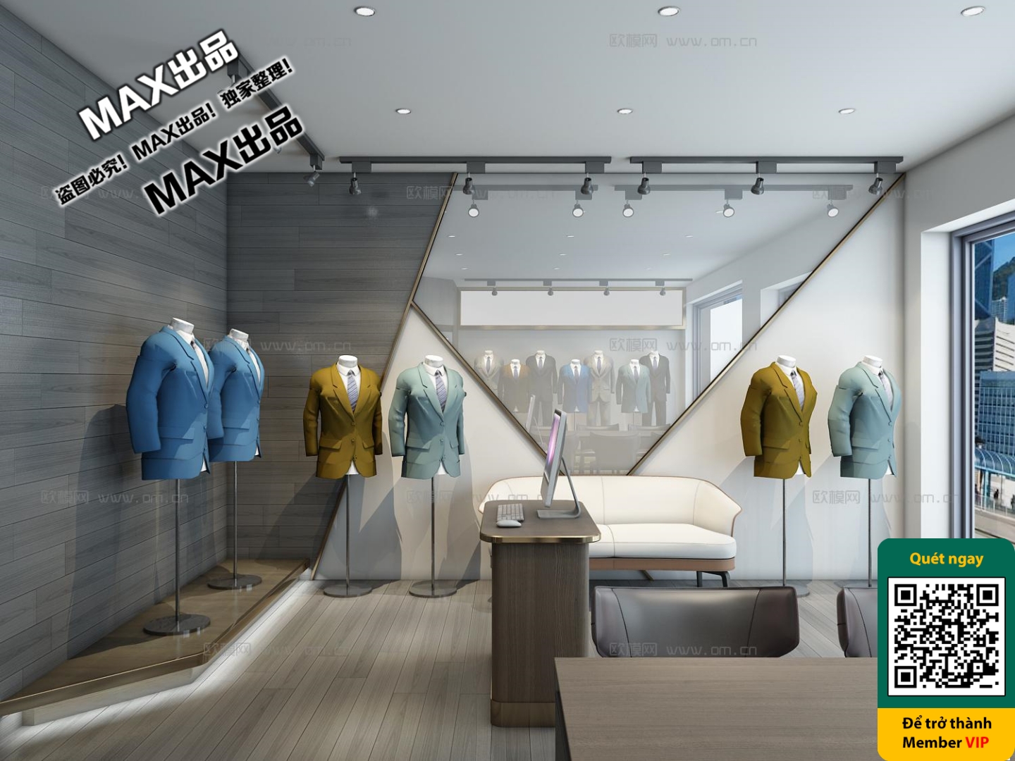 CLOTHING STORE – VRAY / CORONA – 3D MODEL – 6333 - thumbnail 1