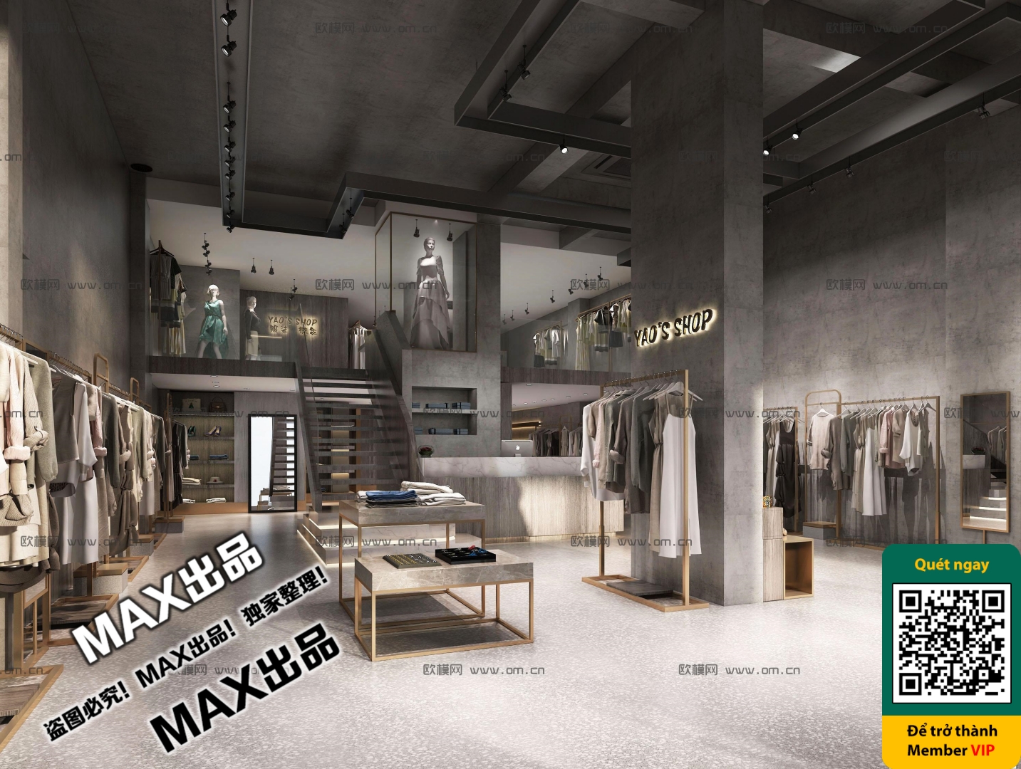 CLOTHING STORE – VRAY / CORONA – 3D MODEL – 6339 - thumbnail 1