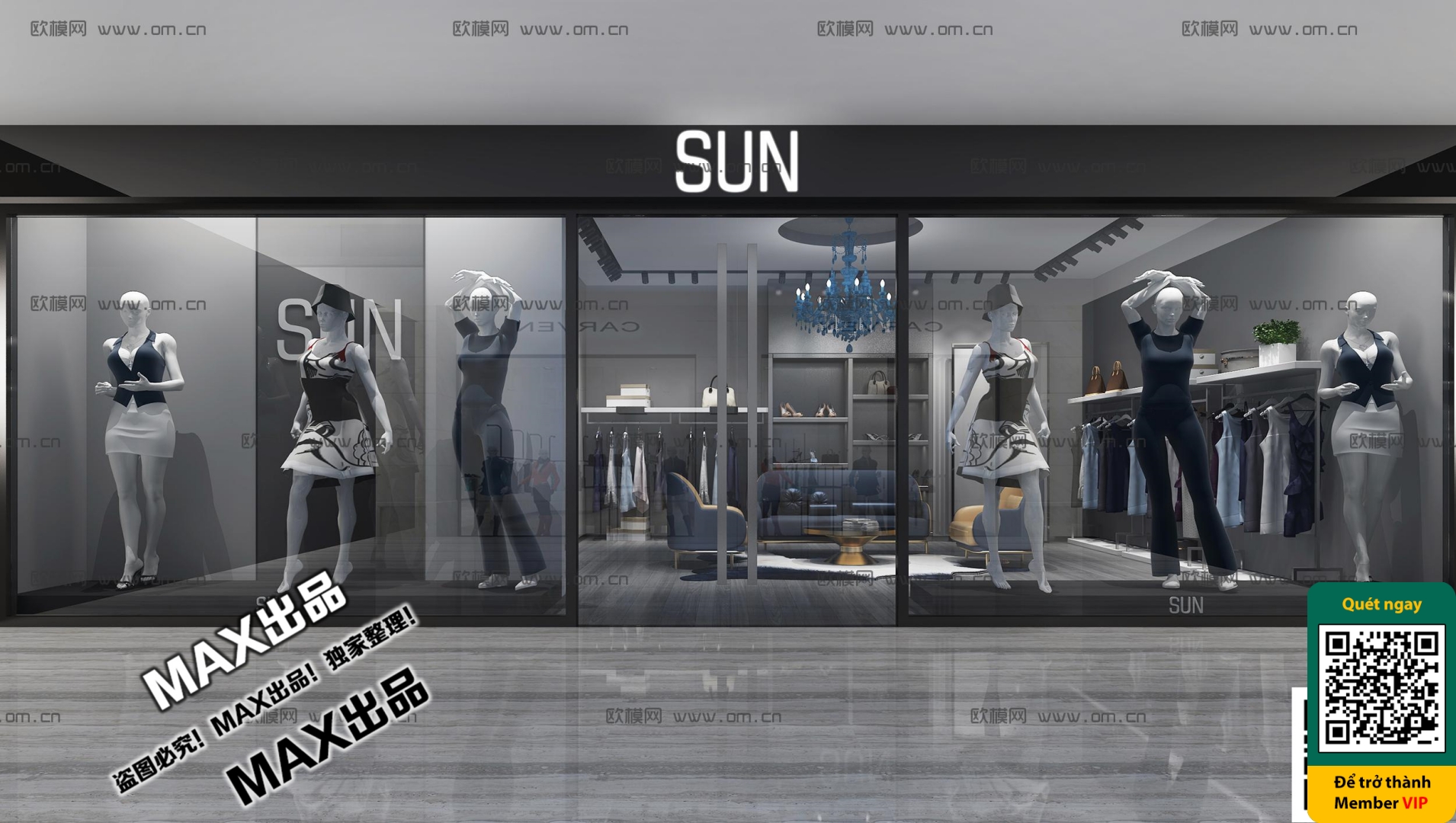 CLOTHING STORE – VRAY / CORONA – 3D MODEL – 6343 - thumbnail 1