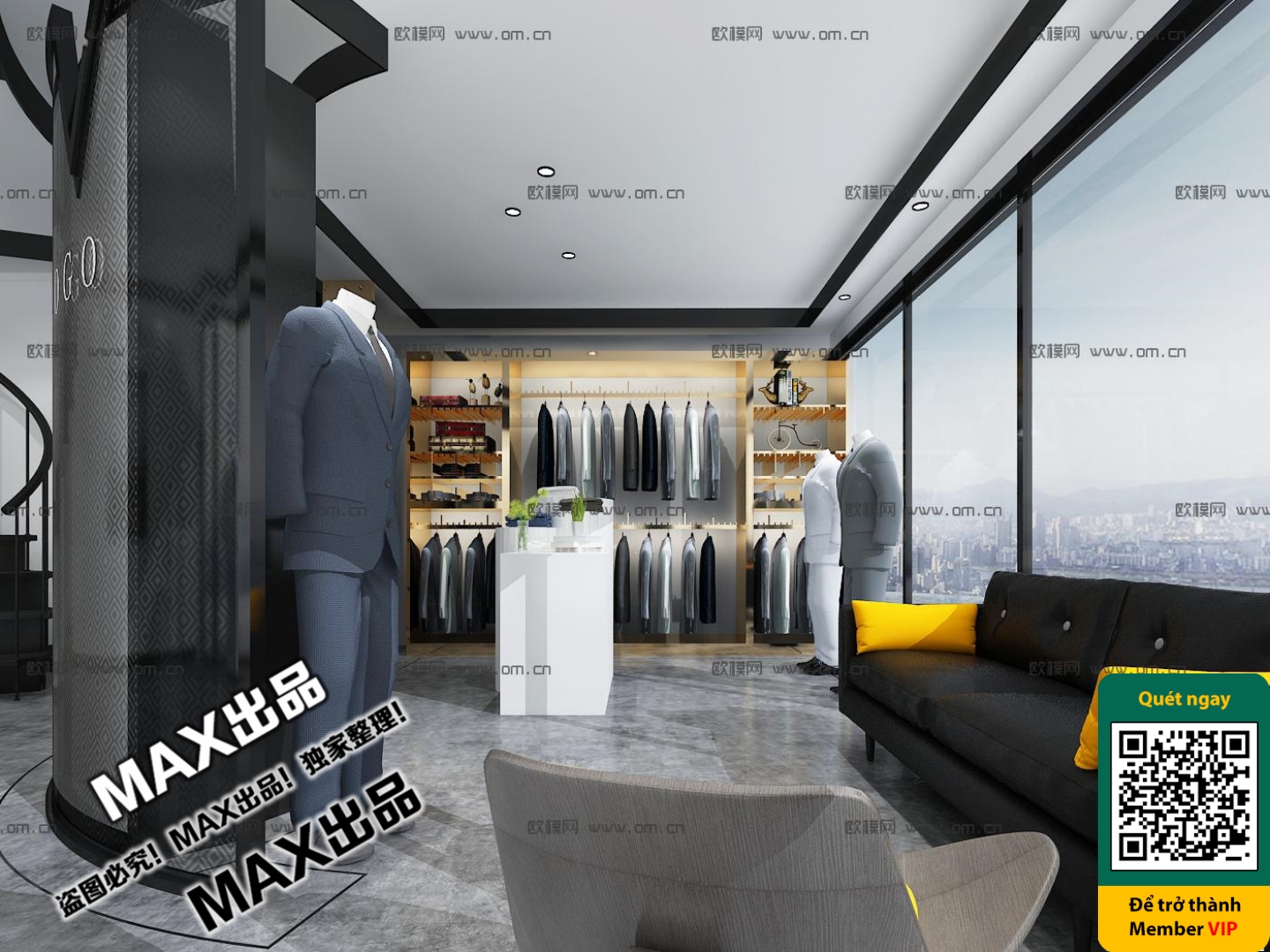 CLOTHING STORE – VRAY / CORONA – 3D MODEL – 6346 - thumbnail 1