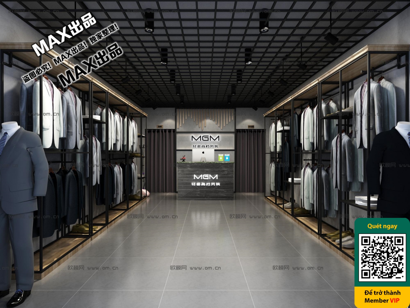 CLOTHING STORE – VRAY / CORONA – 3D MODEL – 6347 - thumbnail 1