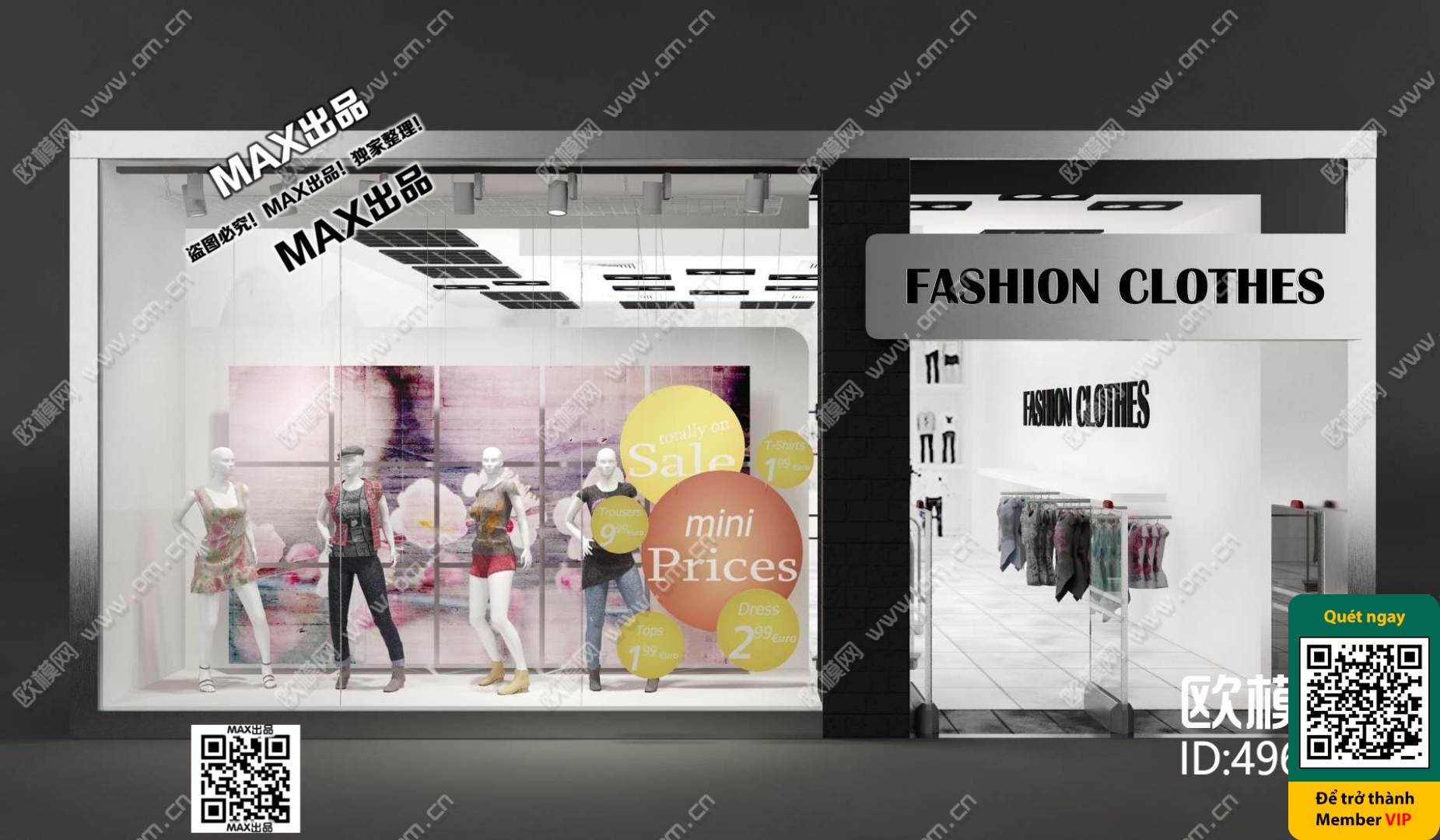 CLOTHING STORE – VRAY / CORONA – 3D MODEL – 6375 - thumbnail 1