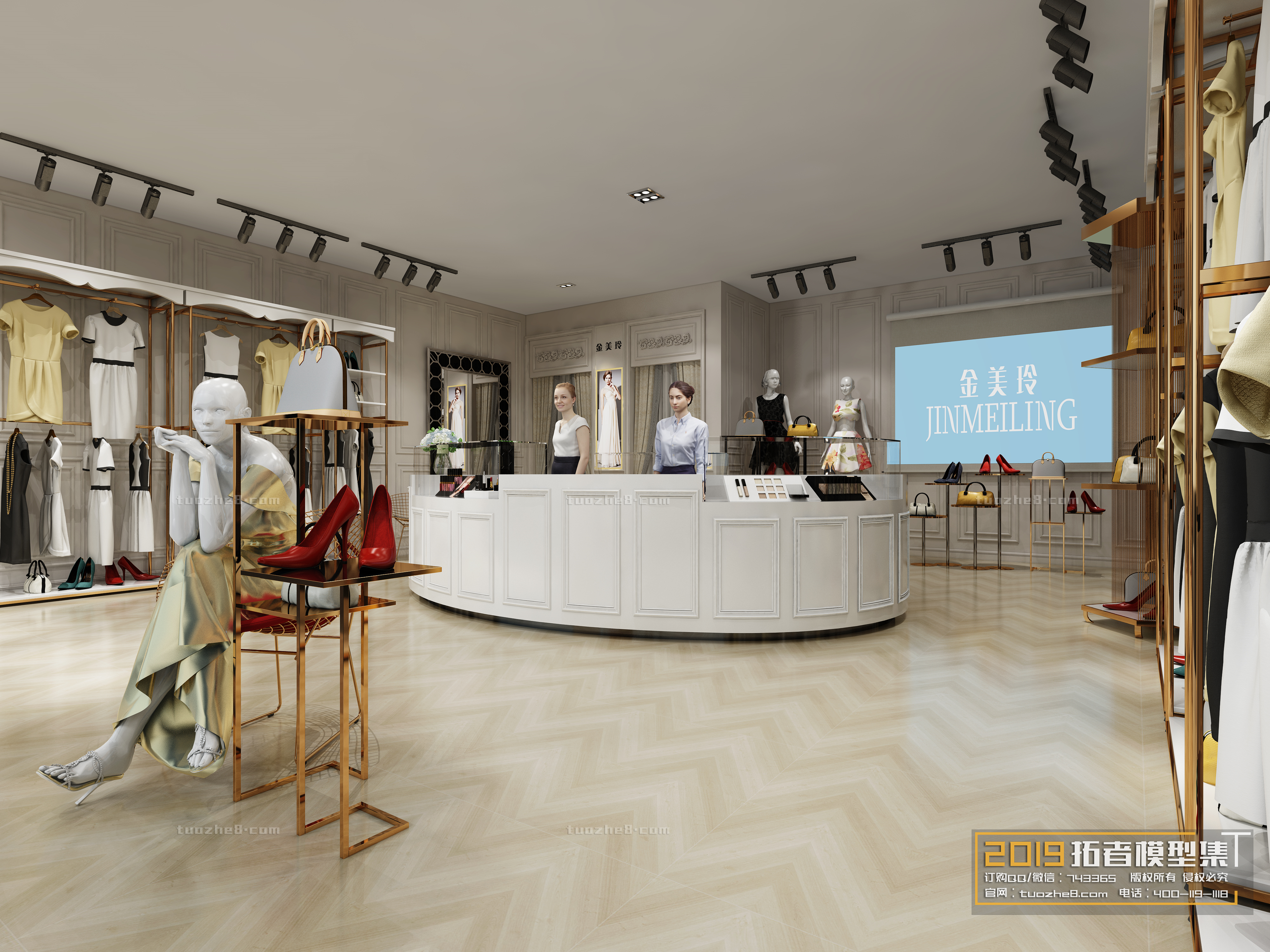 Extension Interior – STORES – 011 - thumbnail 1