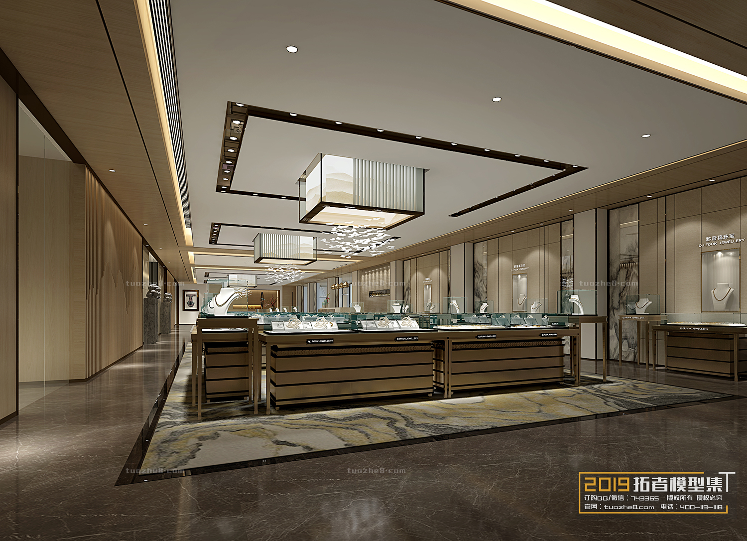 Extension Interior – STORES – 012 - thumbnail 1