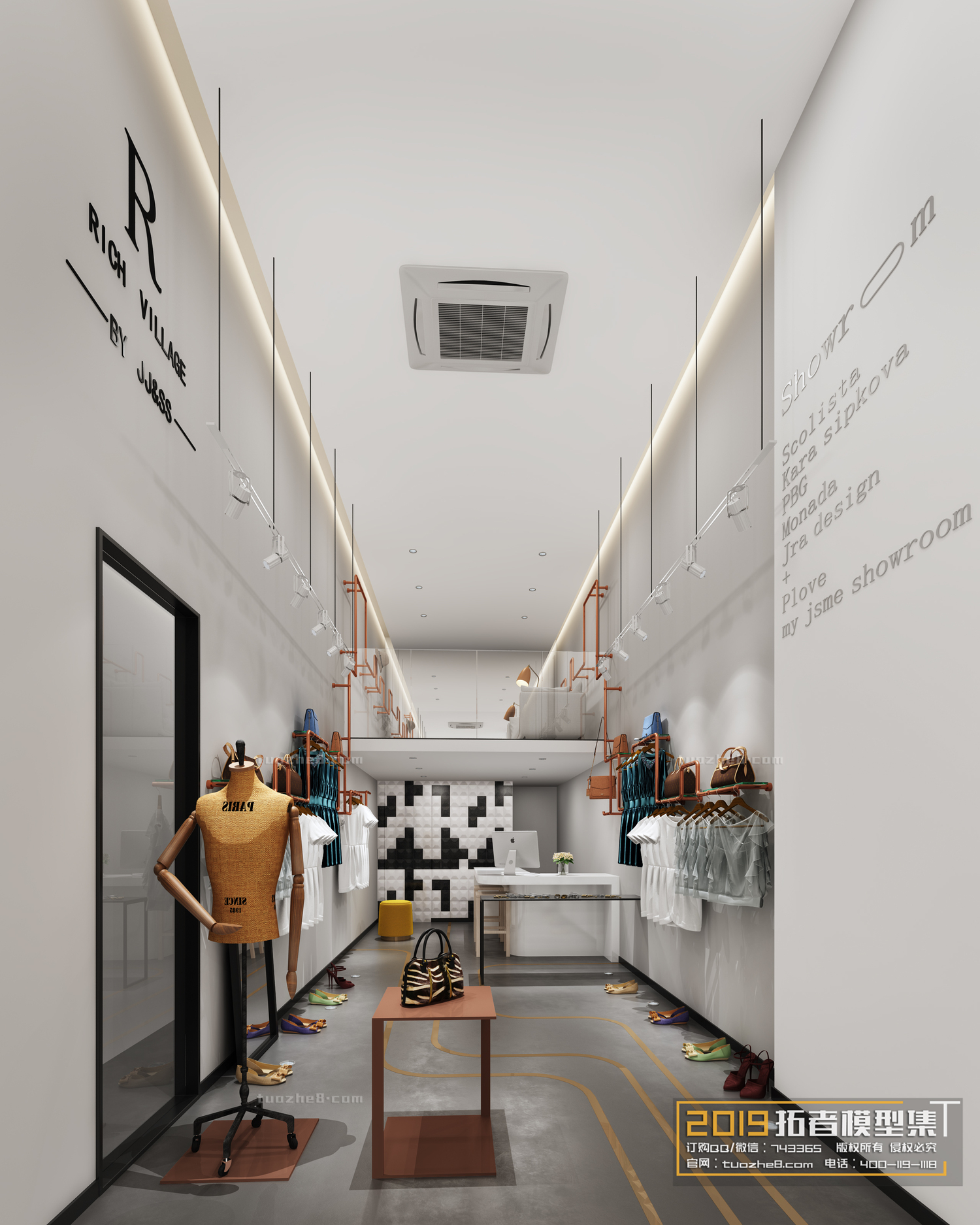 Extension Interior – STORES – 018 - thumbnail 1