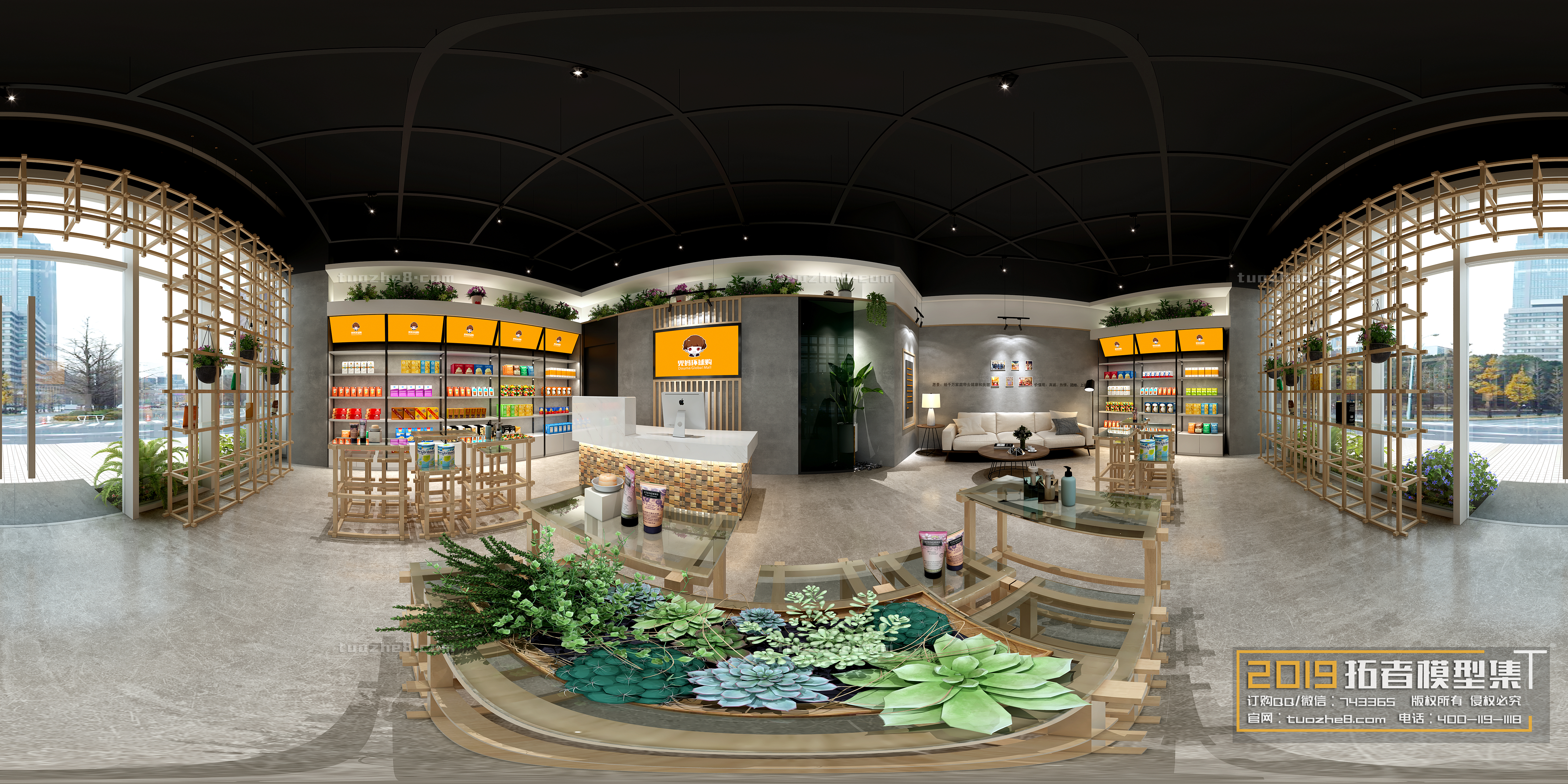 Extension Interior – STORES – 024 - thumbnail 1