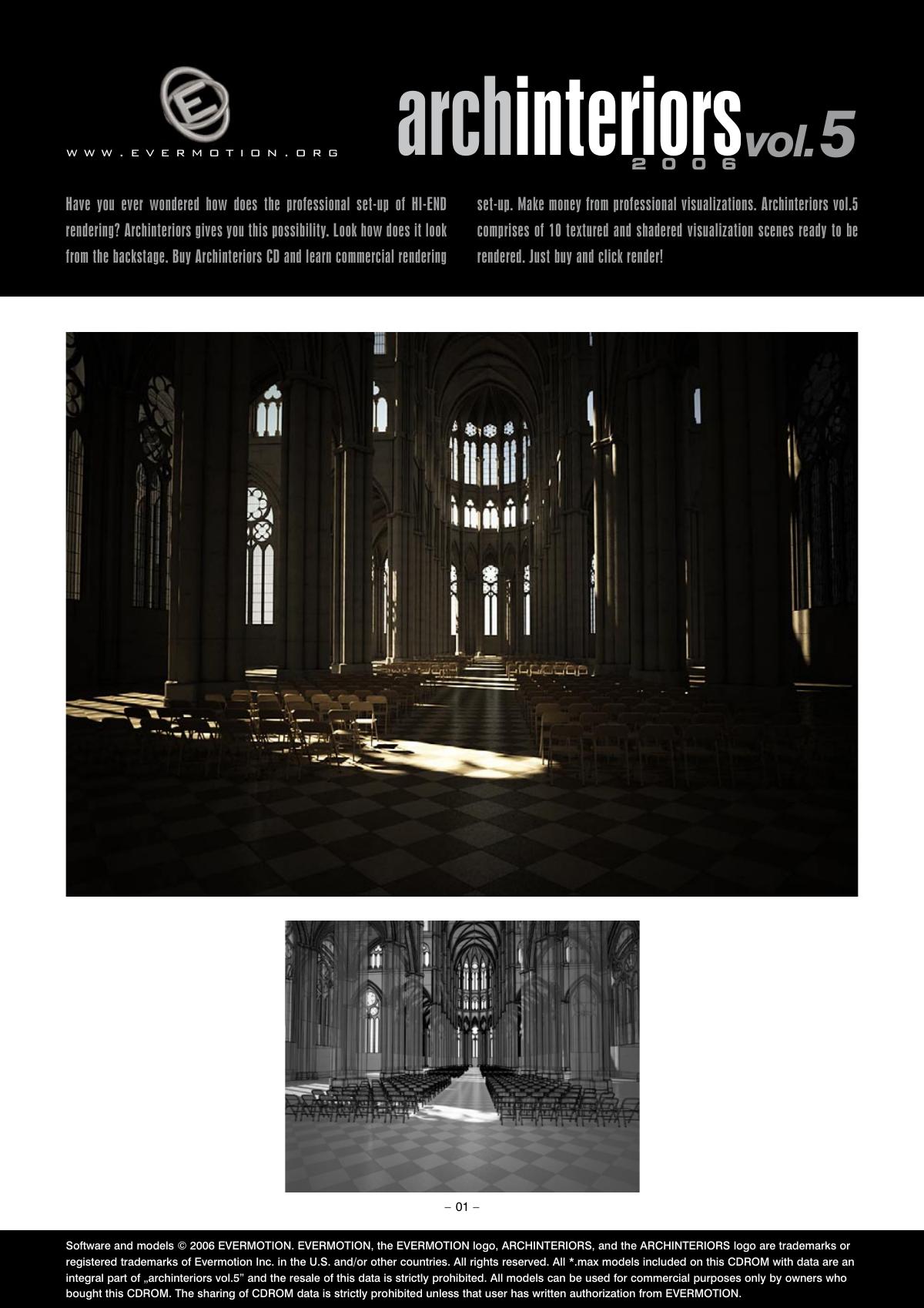 Evermotion Archinteriors Vol.05 - thumbnail 1