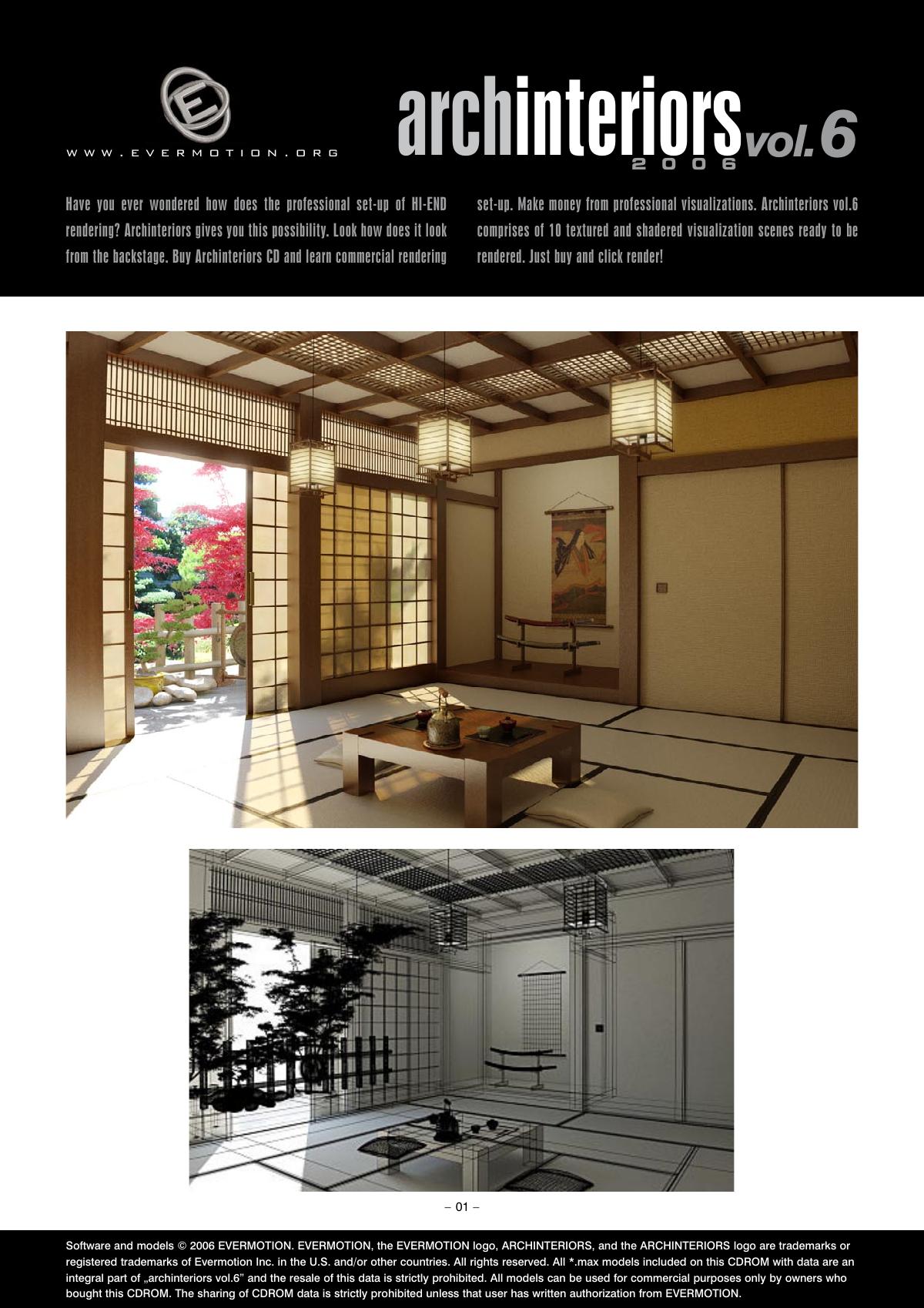 Evermotion Archinteriors Vol.06 - thumbnail 1