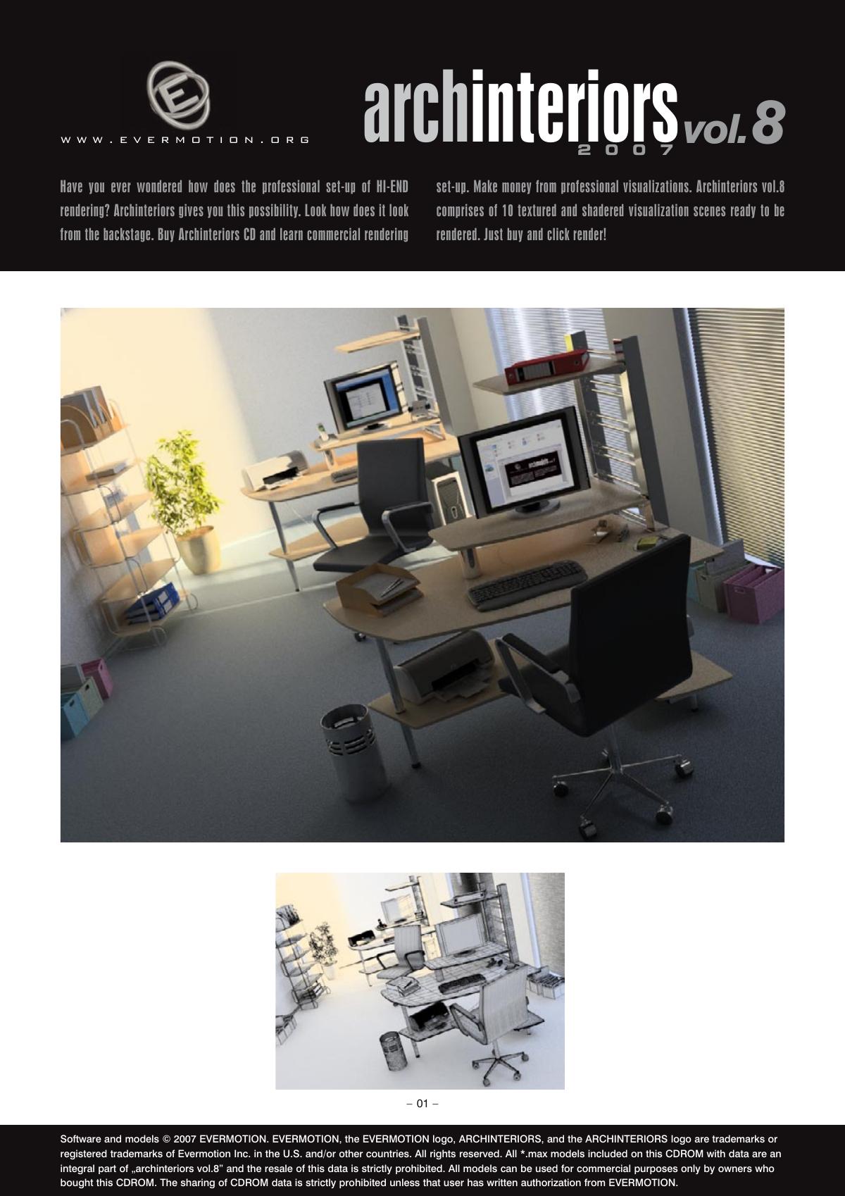 Evermotion Archinteriors Vol.08 - thumbnail 1