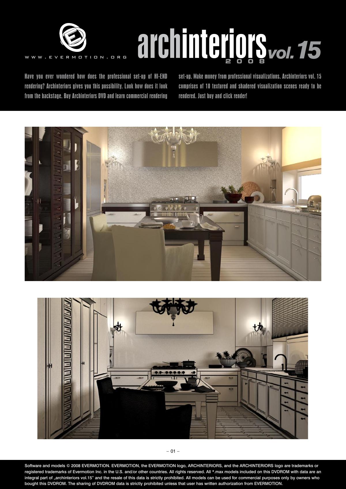 Evermotion Archinteriors Vol.15 - thumbnail 1