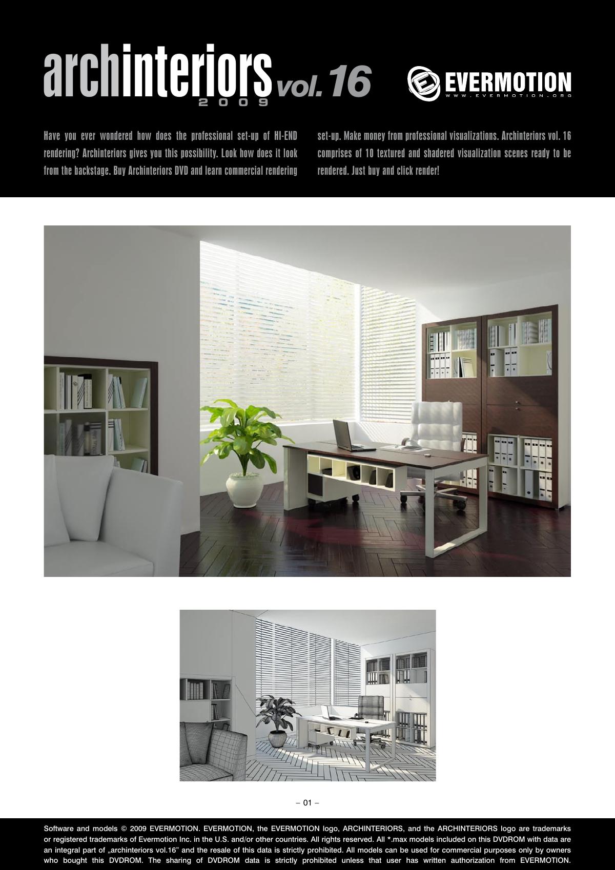 Evermotion Archinteriors Vol.16 - thumbnail 1