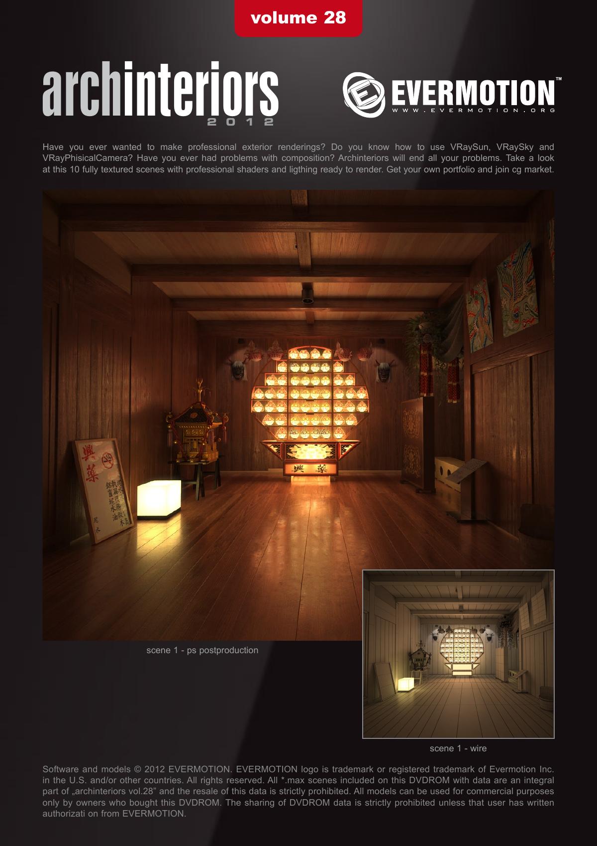 Evermotion Archinteriors Vol.28 - thumbnail 1