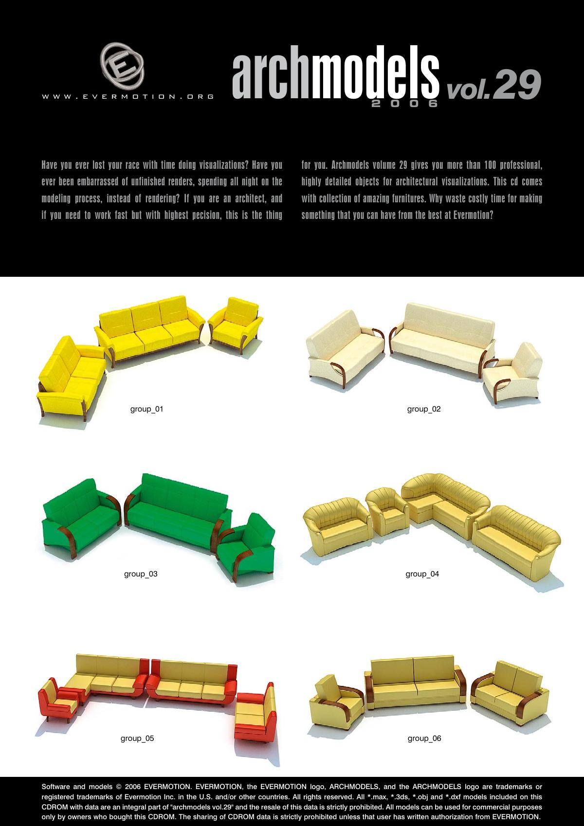 Evermotion Archmodels Vol 029 [sofas] - thumbnail 1