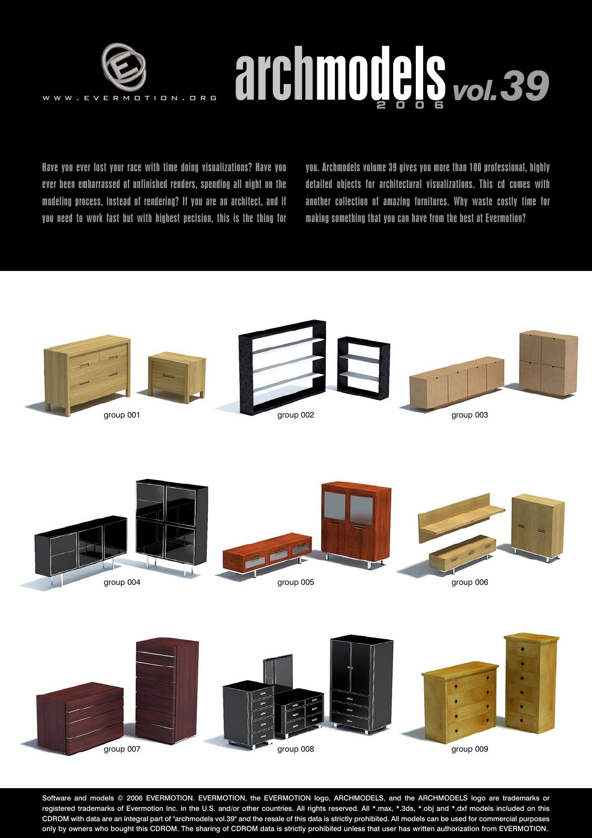 Evermotion Archmodels Vol 039 [furniture] - thumbnail 1