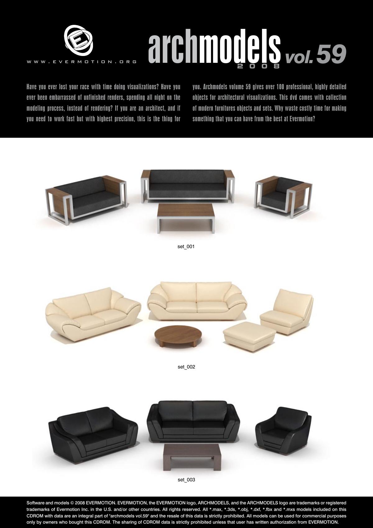 Evermotion Archmodels Vol 059 [modern sofa] - thumbnail 1