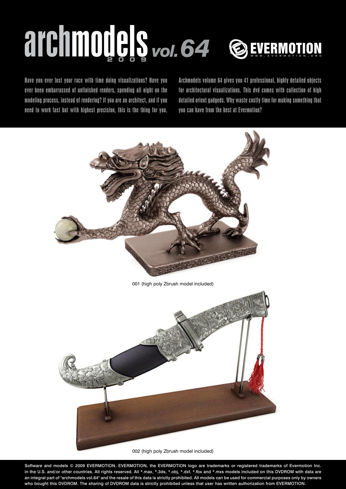 Evermotion Archmodels Vol 064 [Chinese ornaments] - thumbnail 1