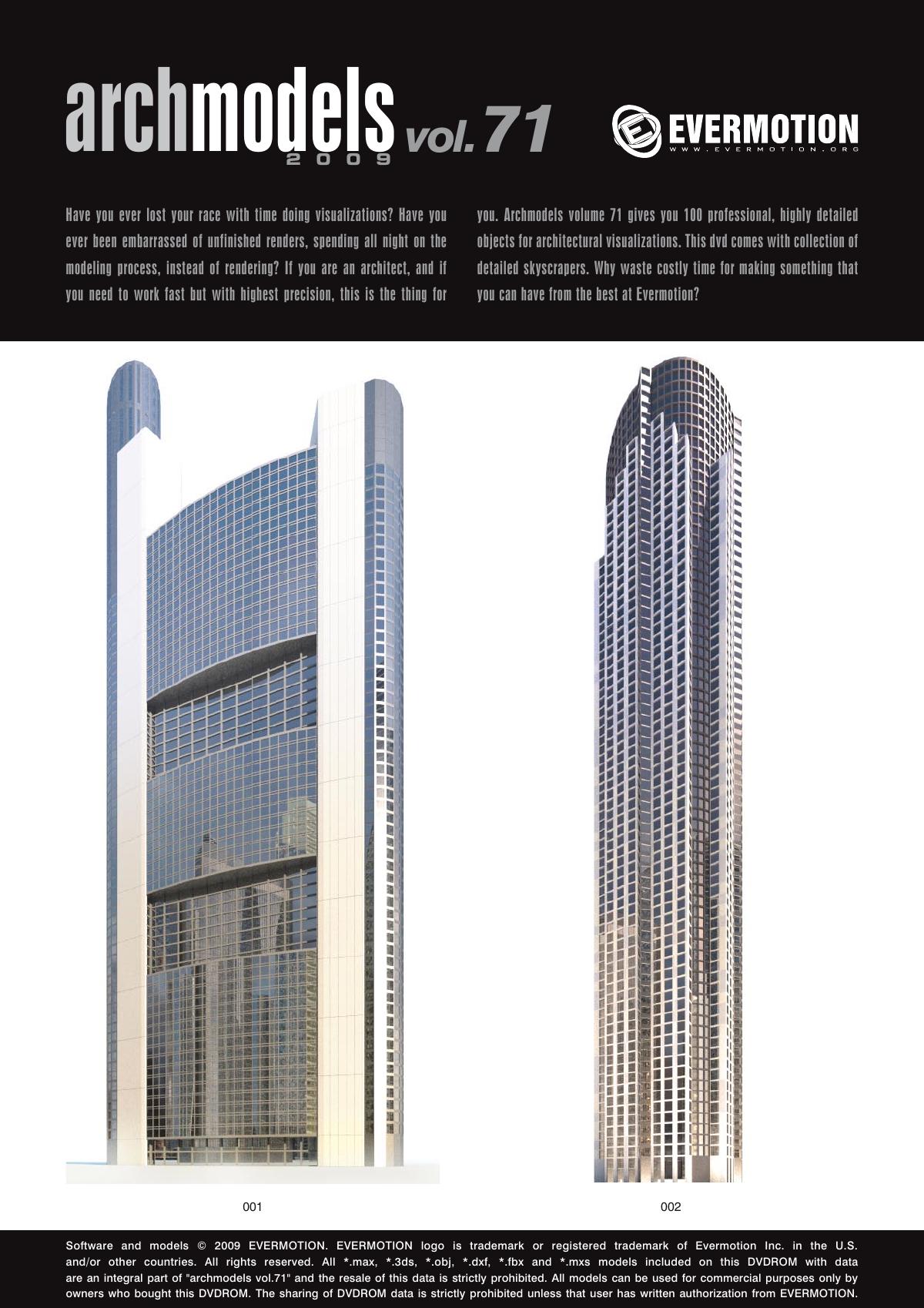 Evermotion Archmodels Vol 071 [skyscrapers] - thumbnail 1