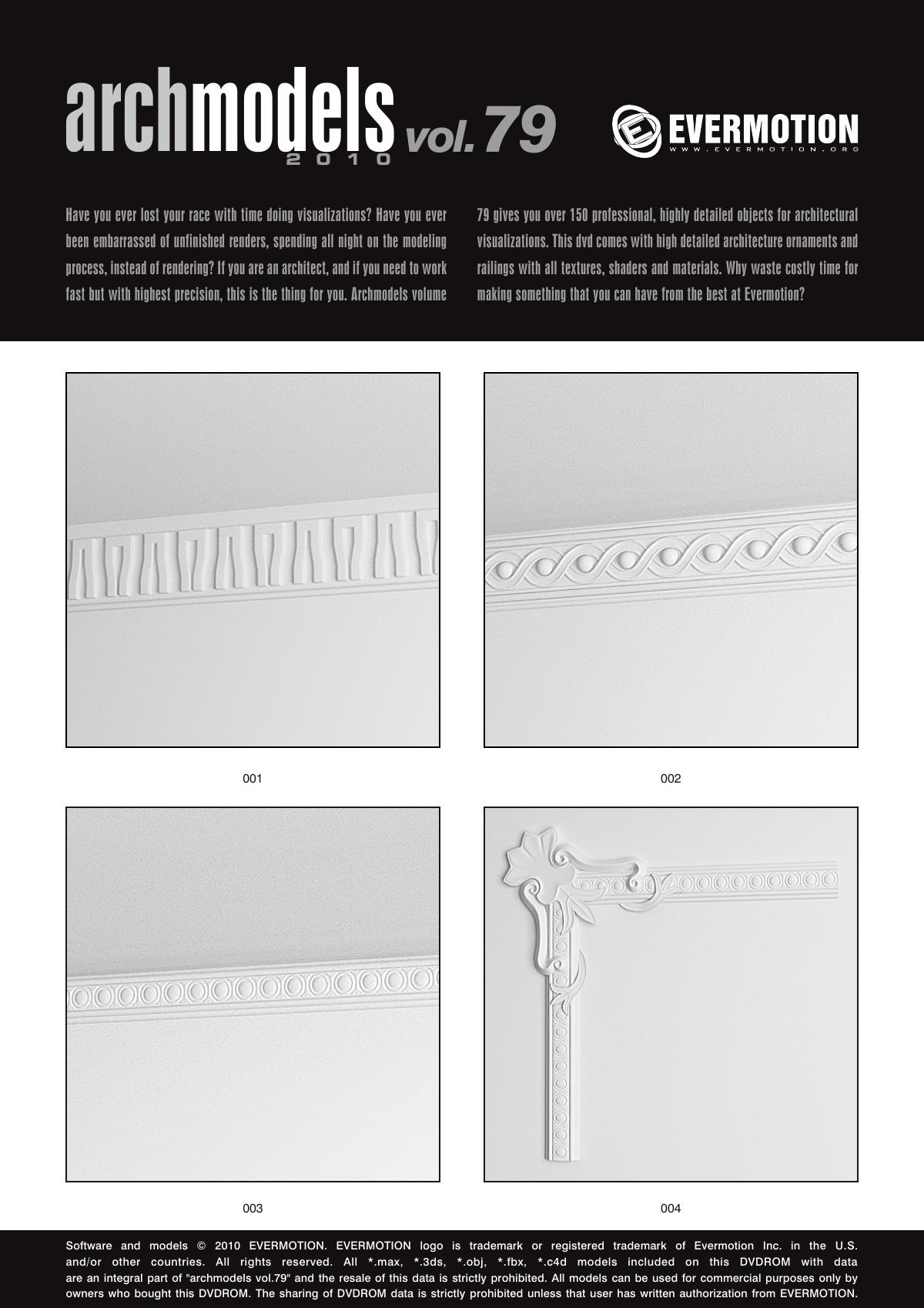 Evermotion Archmodels Vol 079 [Gypsum line handrail] - thumbnail 1