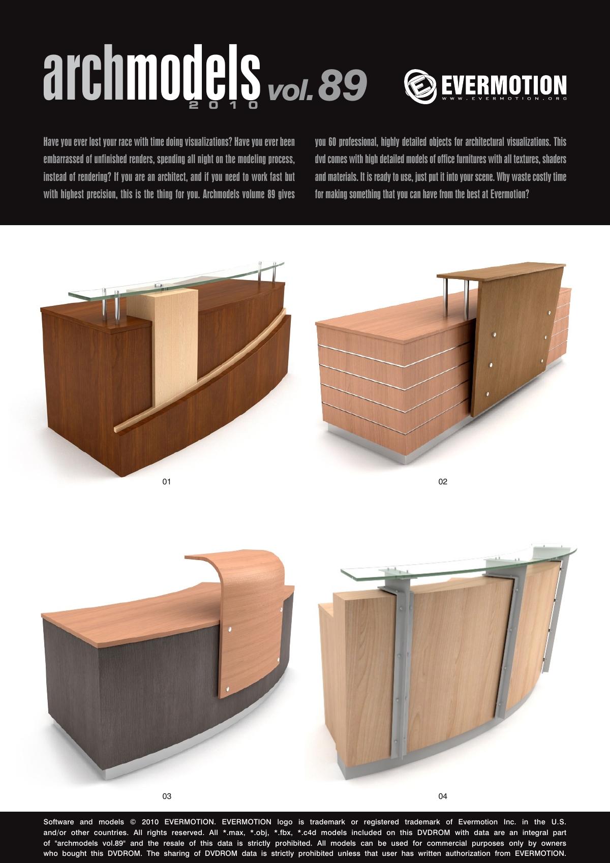 Evermotion Archmodels Vol 089 [office furniture] - thumbnail 1