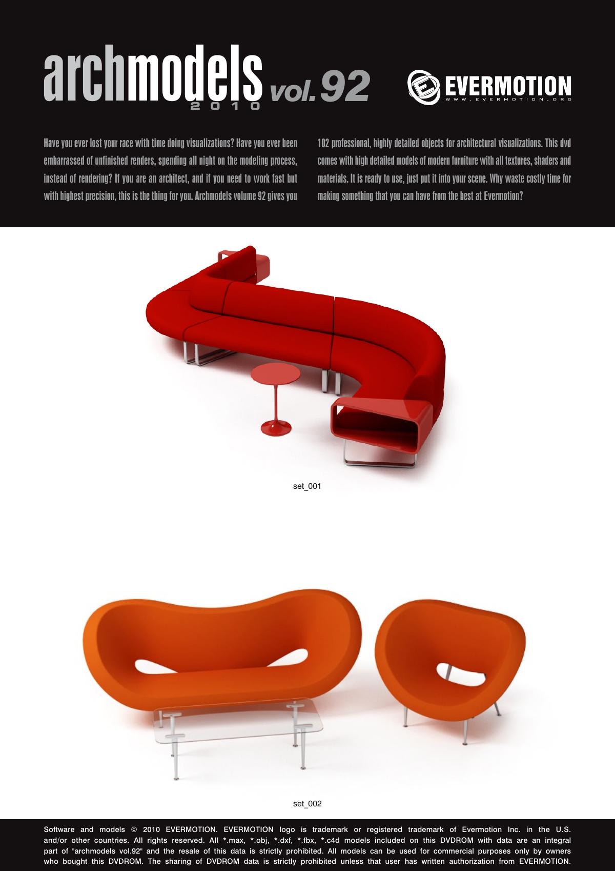 Evermotion Archmodels Vol 092 [modern sofa] - thumbnail 1