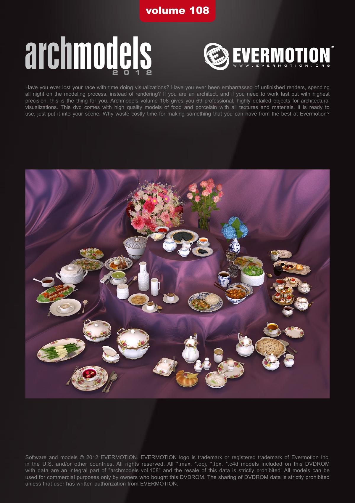 Evermotion Archmodels Vol 108 [porcelain tableware] - thumbnail 1