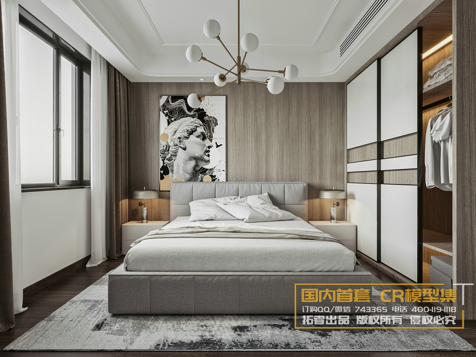 Corona Interior Vol1 – 02 – BEDROOM – 35 - thumbnail 1