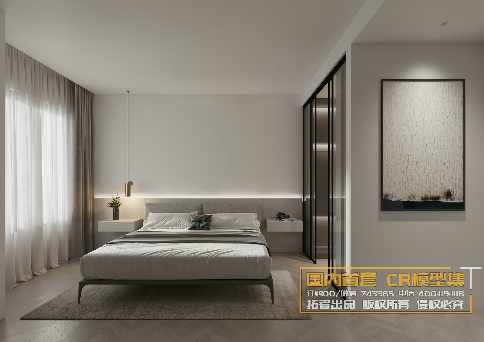 Corona Interior Vol1 – 02 – BEDROOM – 52 - thumbnail 1