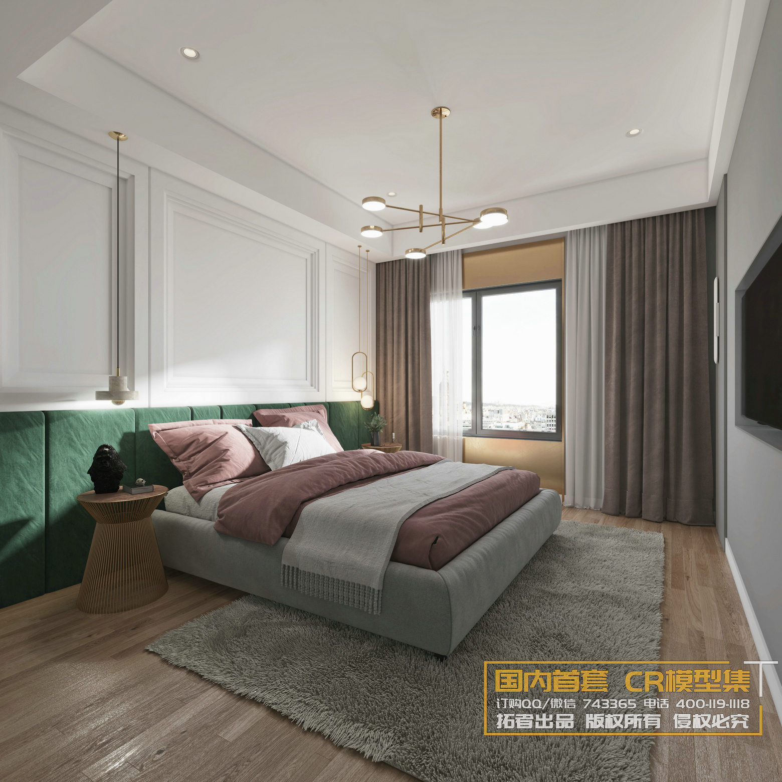 Corona Interior Vol1 – 02 – BEDROOM – 54 - thumbnail 1