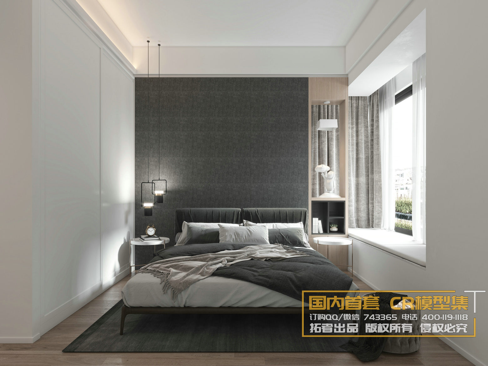 Corona Interior Vol1 – 02 – BEDROOM – 56 - thumbnail 1