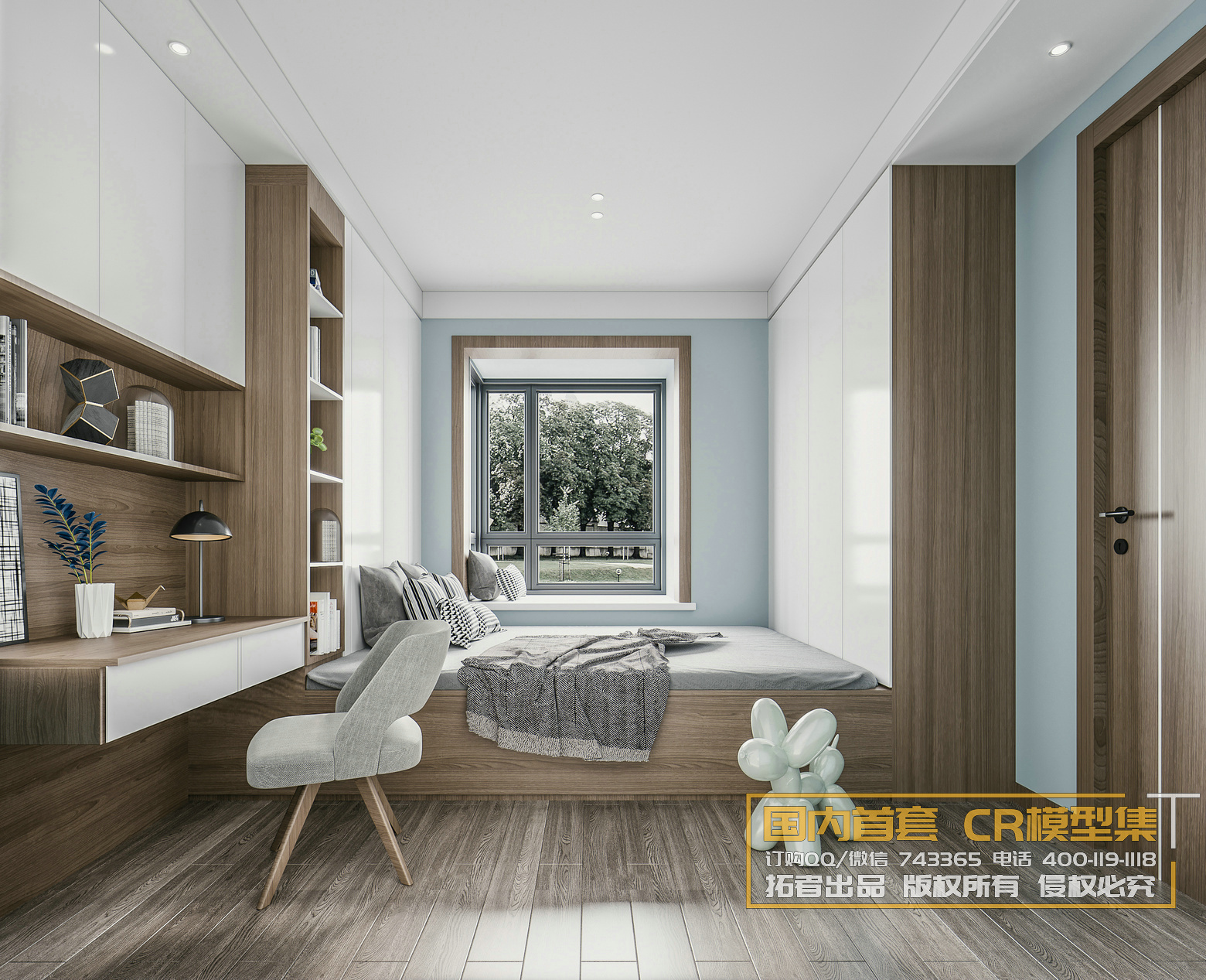 Corona Interior Vol1 – 02 – BEDROOM – 58 - thumbnail 1