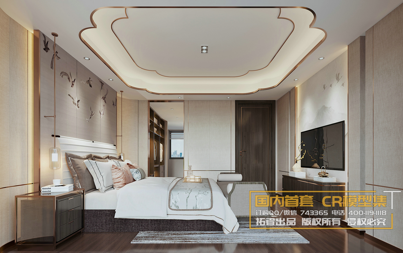 Corona Interior Vol1 – 02 – BEDROOM – 78 - thumbnail 1