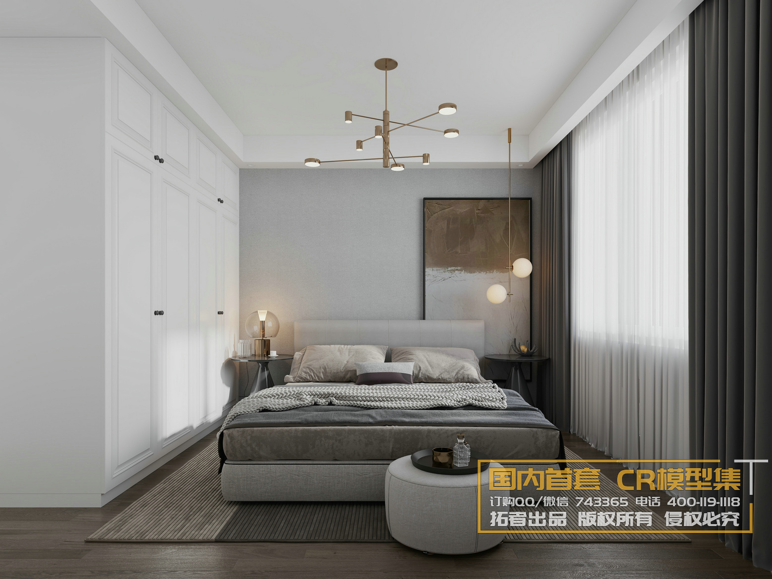 Corona Interior Vol1 – 02 – BEDROOM – 88 - thumbnail 1