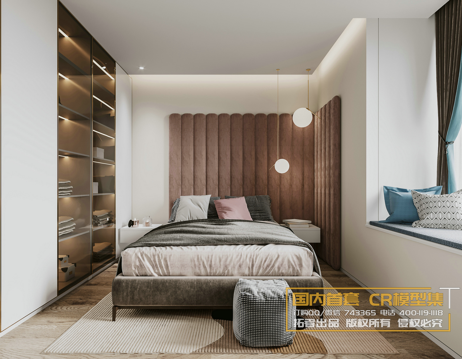 Corona Interior Vol1 – 02 – BEDROOM – 97 - thumbnail 1