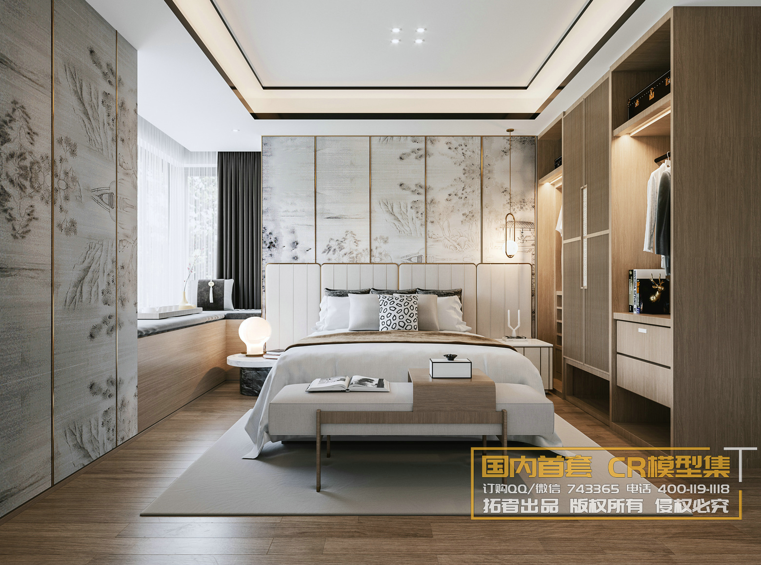 Corona Interior Vol1 – 02 – BEDROOM – 98 - thumbnail 1