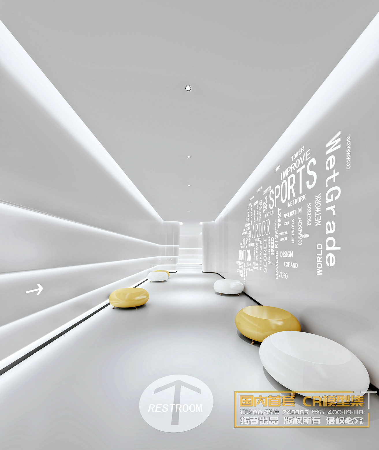 Corona Interior Vol1 – 09 – COMERICAL SPACE – 1 - thumbnail 1