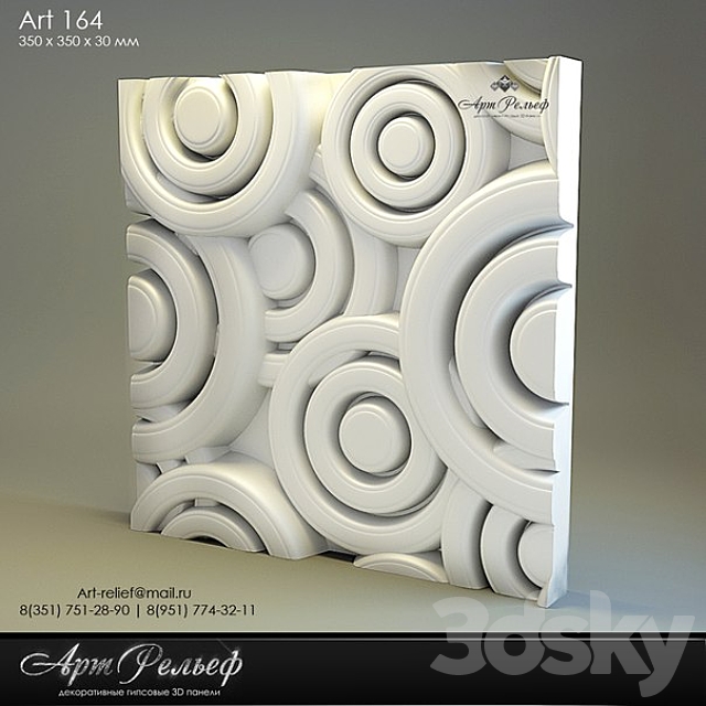 3d gypsum panel 164 from Art Relief 3ds Max - thumbnail 1