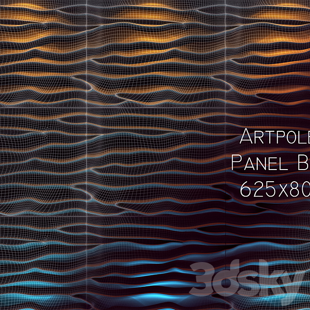 Artpole 3D panel “Beach” Black 3DS Max Model - thumbnail 2