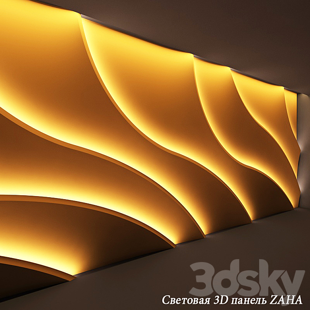 Light 3D panel ZAHA 3DS Max Model - thumbnail 3