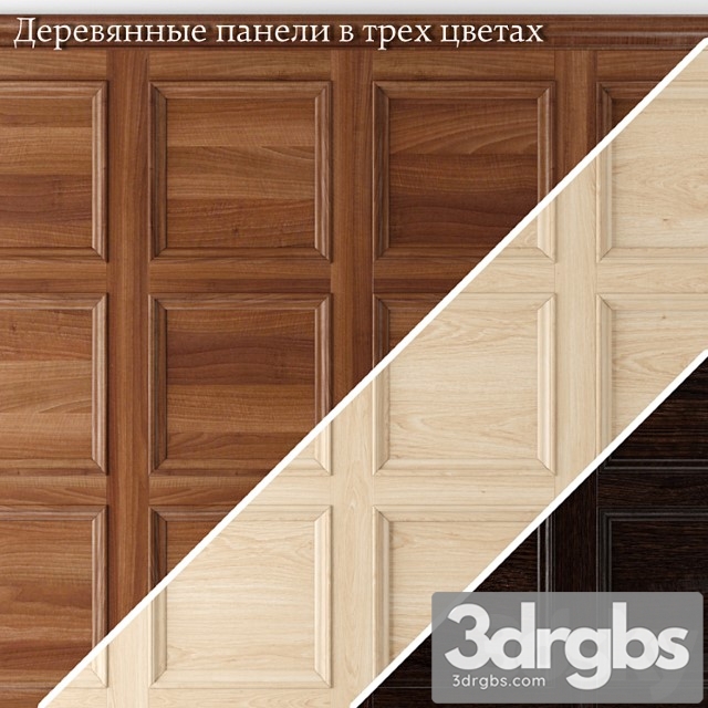 Wooden Panels In Classic Style 3dsmax Download - thumbnail 1