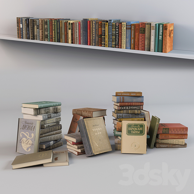 Books 3DS Max Model - thumbnail 1