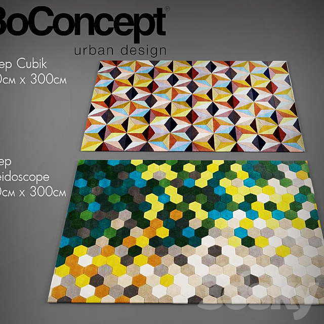 Carpets & Kaleidoscope from BoConcept Cubik 3DSMax File - thumbnail 1