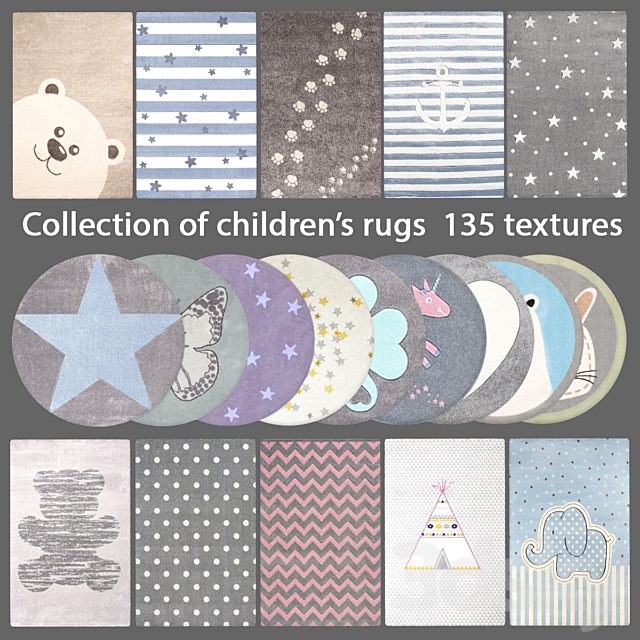 Collection of children’s carpets 4 3ds Max - thumbnail 1