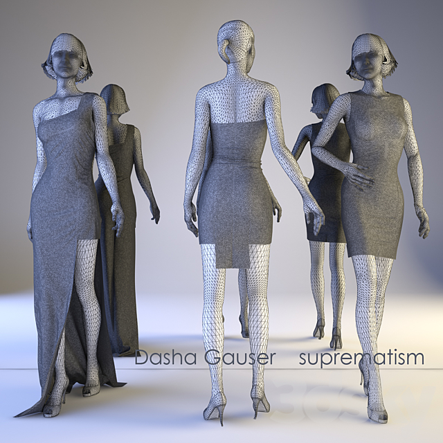 Dasha Gauser _ Suprematism 3DSMax File - thumbnail 3